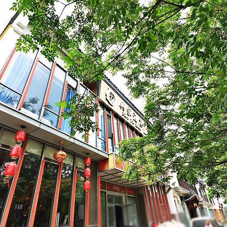 Dian Jia Hotel Hangzhou Dış mekan fotoğraf