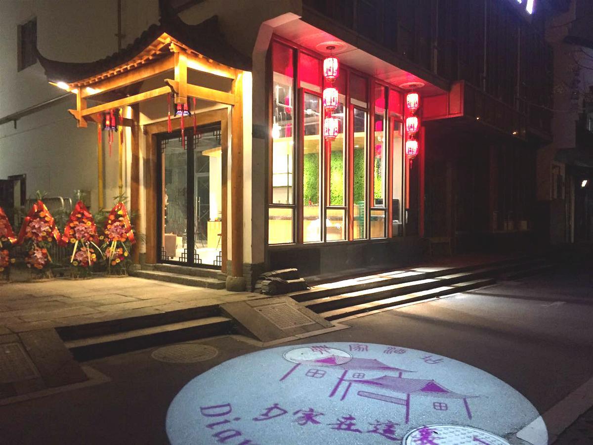 Dian Jia Hotel Hangzhou Dış mekan fotoğraf