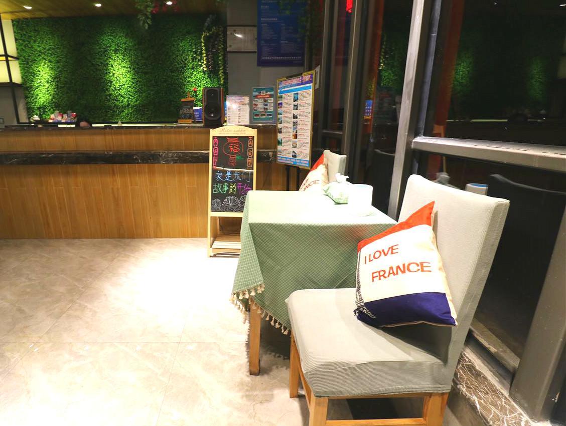 Dian Jia Hotel Hangzhou Dış mekan fotoğraf