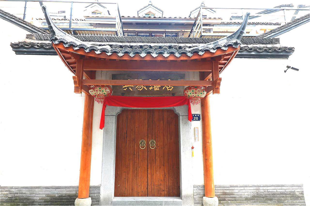 Dian Jia Hotel Hangzhou Dış mekan fotoğraf