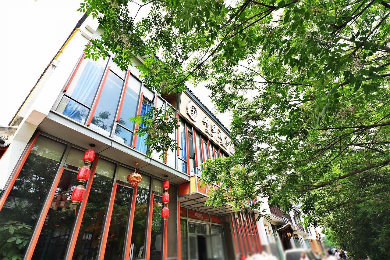 Dian Jia Hotel Hangzhou Dış mekan fotoğraf
