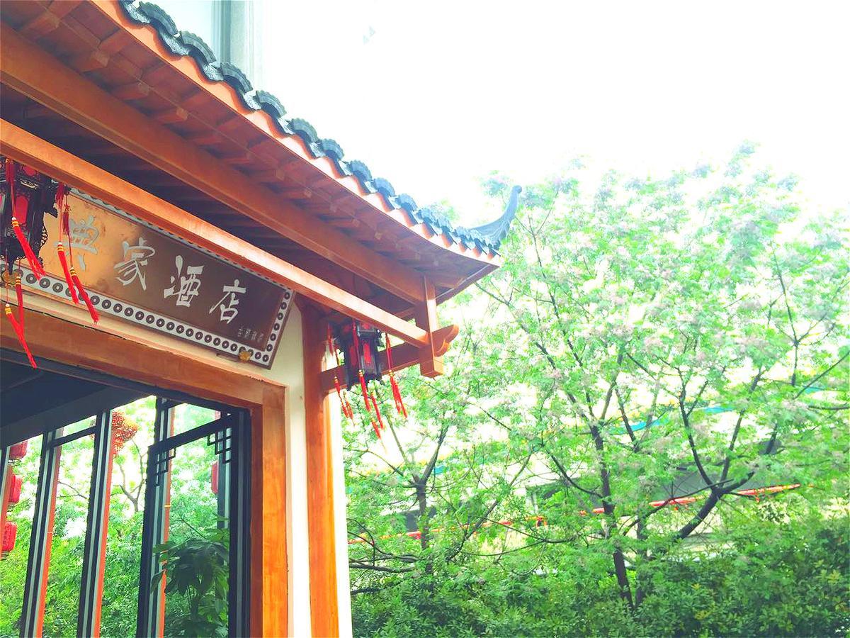 Dian Jia Hotel Hangzhou Dış mekan fotoğraf
